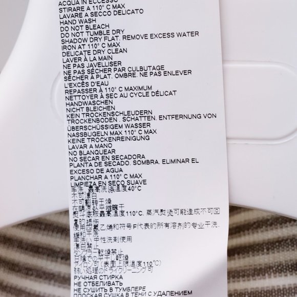 Maison Margiela Brown Striped Wool Turtleneck - Picture 9 of 11